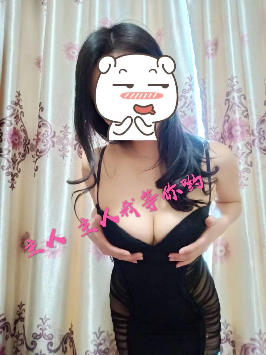 苍井甜楼凤小姐姐